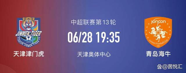 他绝望的看着叶辰，心里想到的，是那些曾经被自己杀死的弱者。